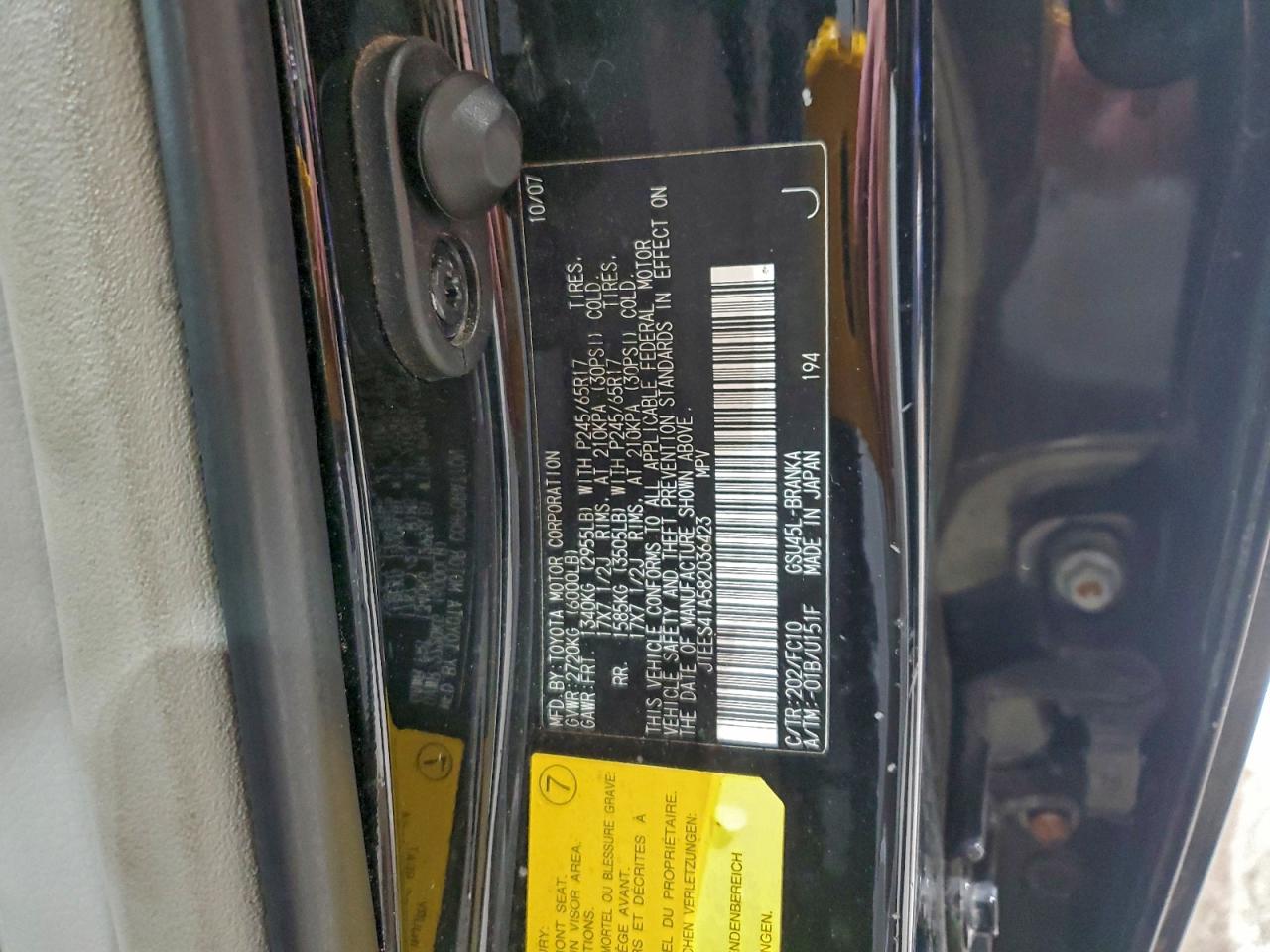 2008 Toyota Highlander VIN: JTEES41A582036423 Lot: 96247705