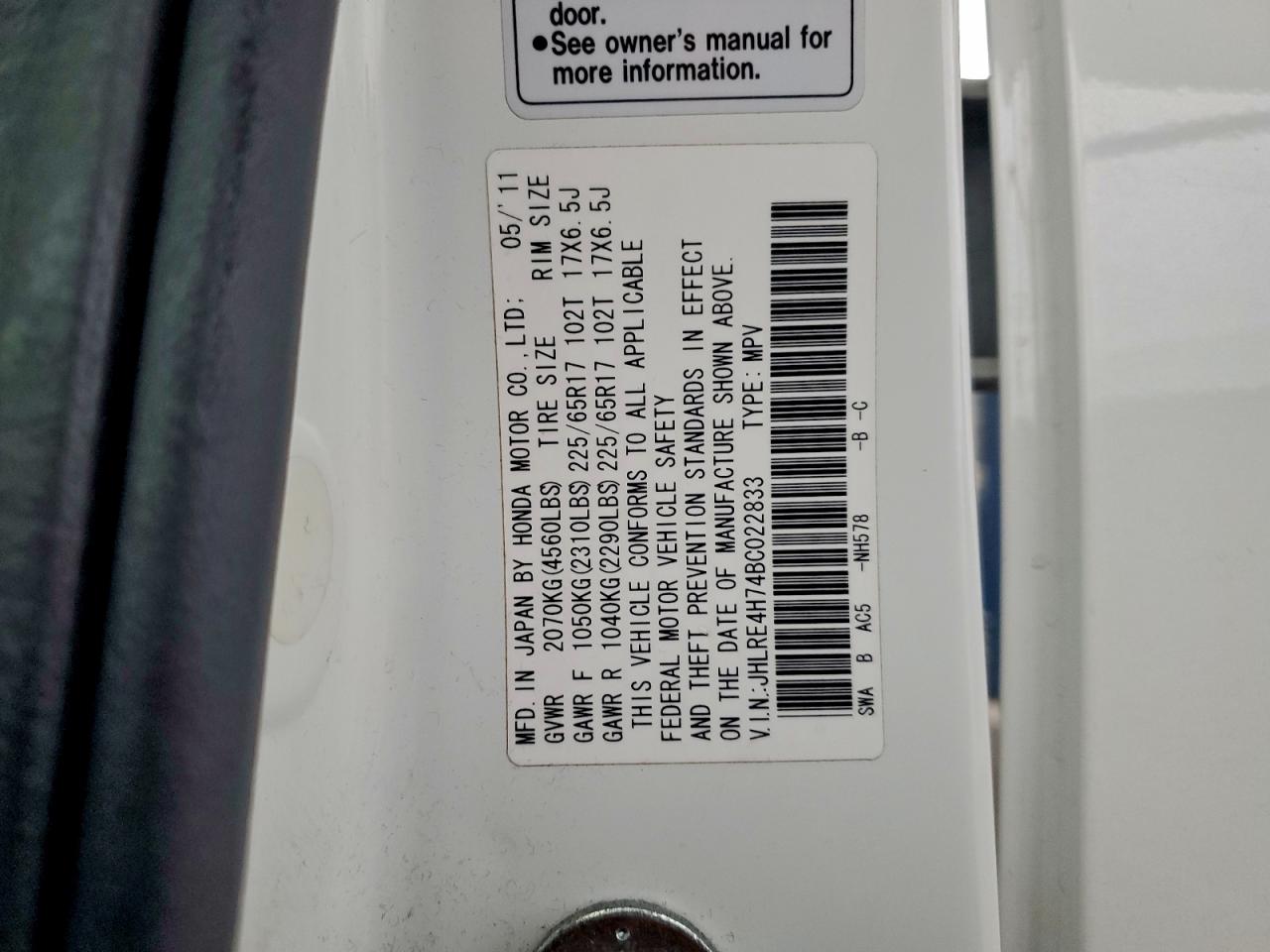 2011 Honda Cr-V Exl VIN: JHLRE4H74BC022833 Lot: 95494505