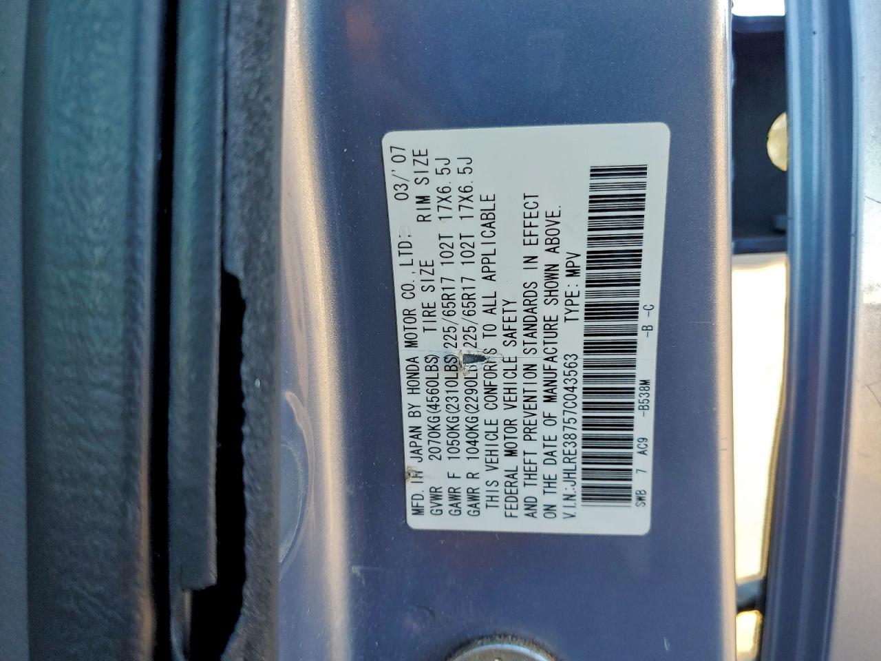 2007 Honda Cr-V Exl VIN: JHLRE38757C043563 Lot: 96202805