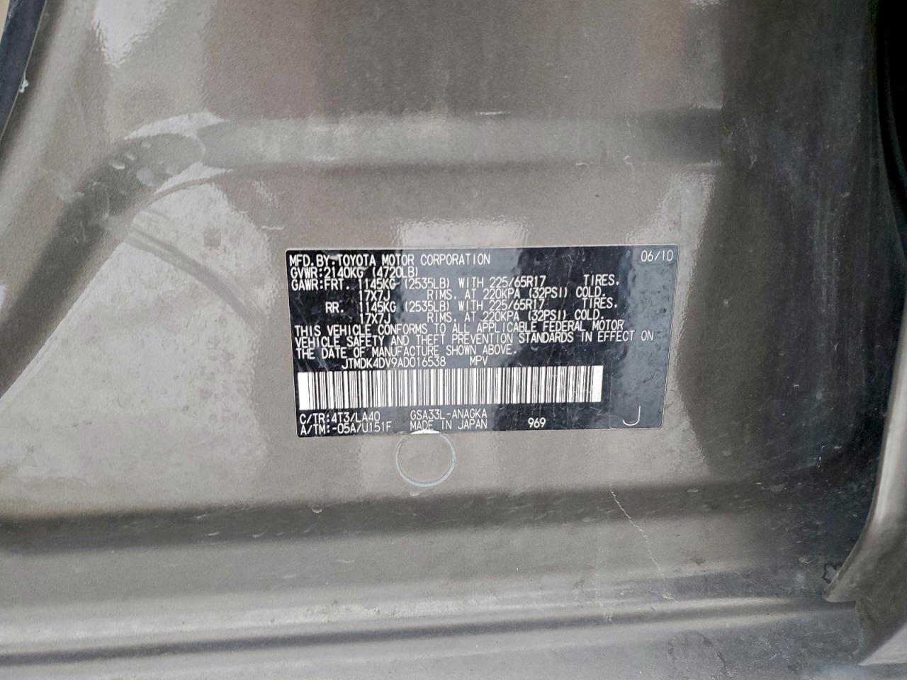 2010 Toyota Rav4 Limited VIN: JTMDK4DV9AD016538 Lot: 94796345