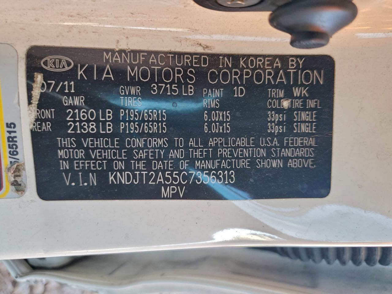 2012 Kia Soul VIN: KNDJT2A55C7356313 Lot: 94248755