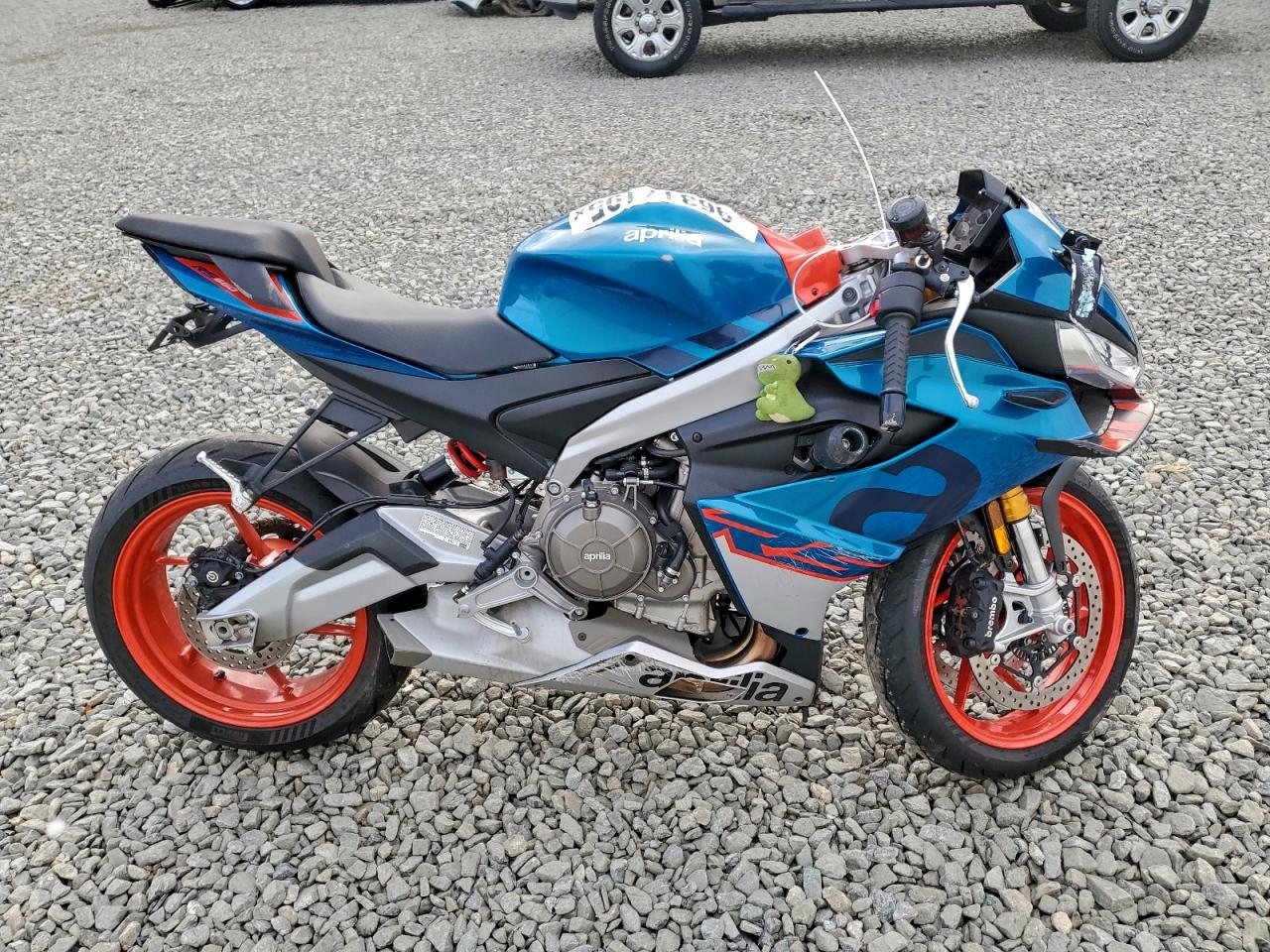 2026 Aprilia Rs 660
