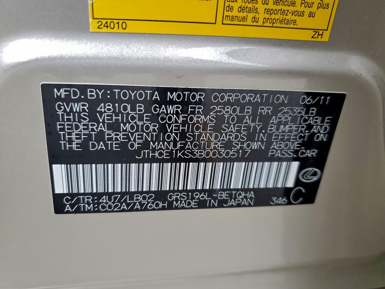 2011 Lexus Gs 350 VIN: JTHCE1KS3B0030517 Lot: 92106205