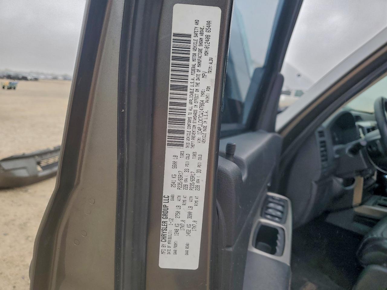 2012 Jeep Liberty Limited VIN: 1C4PJLCK7CW147864 Lot: 94829005