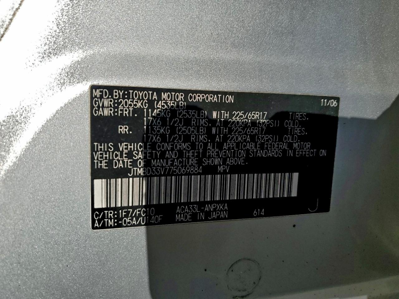 2007 Toyota Rav4 VIN: JTMBD33V775069884 Lot: 96320015