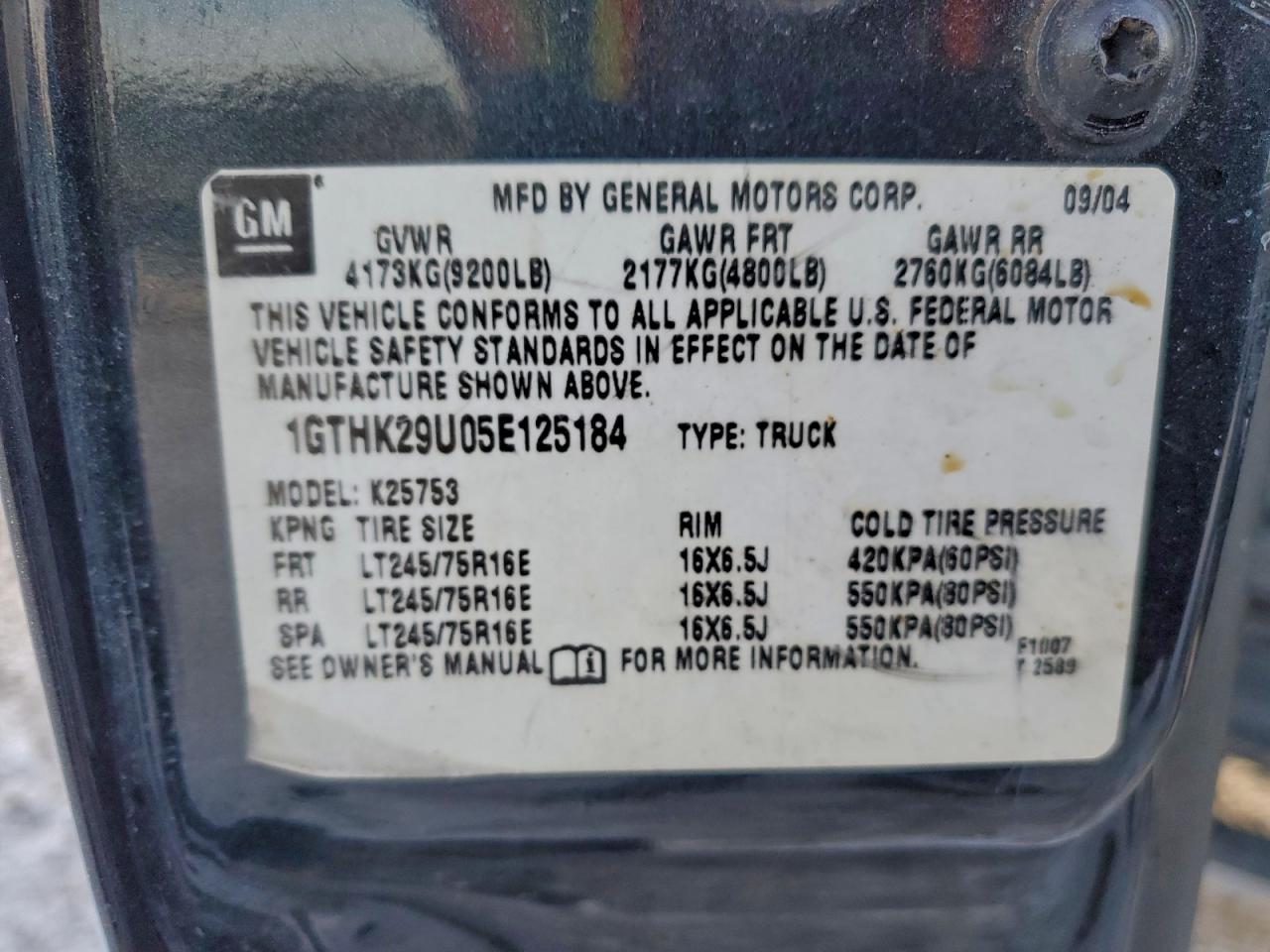2005 GMC Sierra K2500 Heavy Duty VIN: 1GTHK29U05E125184 Lot: 96616735