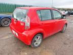 2006 DAIHATSU SIRION 1.3 SE 5DR for sale at Copart WESTBURY