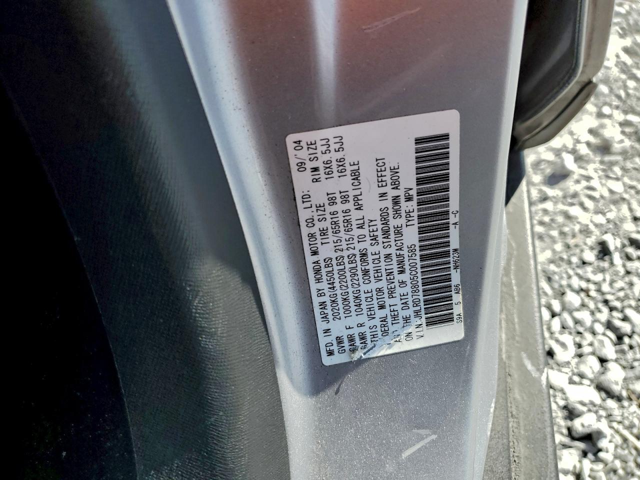 2005 Honda Cr-V Ex VIN: JHLRD78805C007585 Lot: 97380955