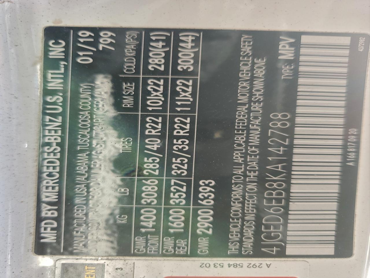 2019 Mercedes-Benz Gle Coupe 43 Amg VIN: 4JGED6EB8KA142788 Lot: 95540525