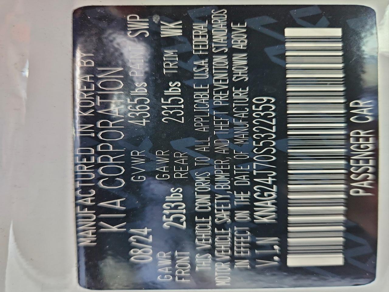 2025 Kia K5 Lxs VIN: KNAG24J70S5322359 Lot: 94818835