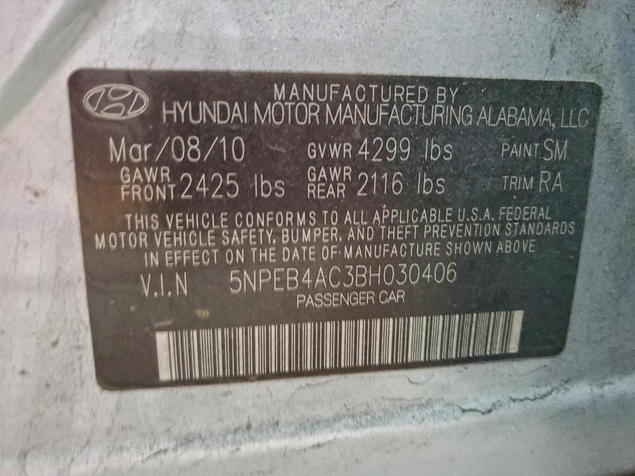 2011 Hyundai Sonata Gls VIN: 5NPEB4AC3BH030406 Lot: 97712795