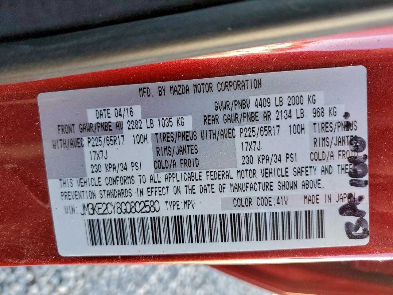 2016 Mazda Cx-5 Touring VIN: JM3KE2CY8G0802580 Lot: 93813605