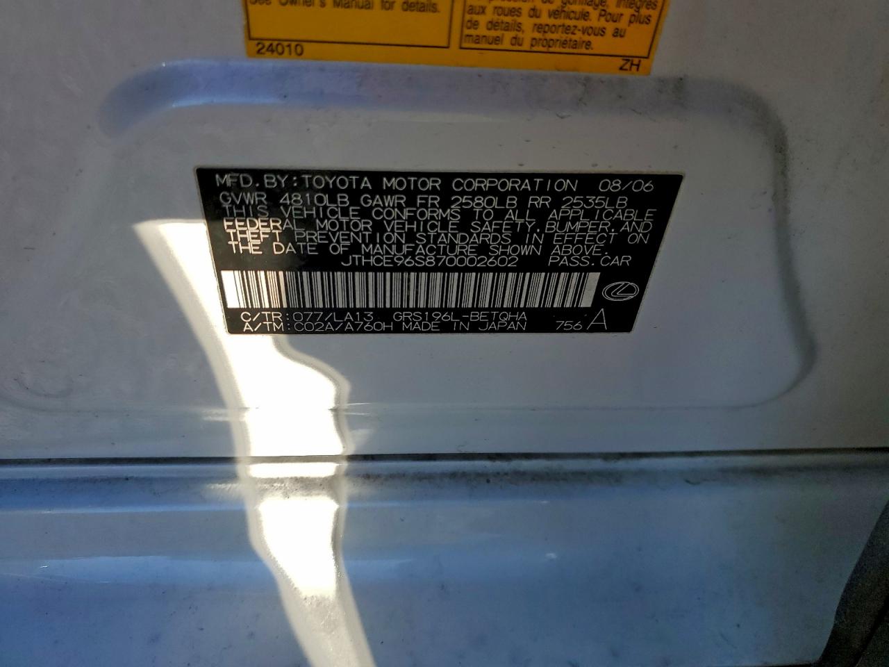 2007 Lexus Gs 350 VIN: JTHCE96S870002602 Lot: 94899225