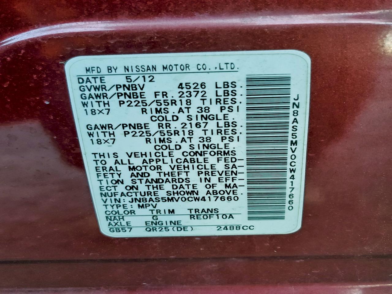 2012 Nissan Rogue S VIN: JN8AS5MV0CW417660 Lot: 96583535