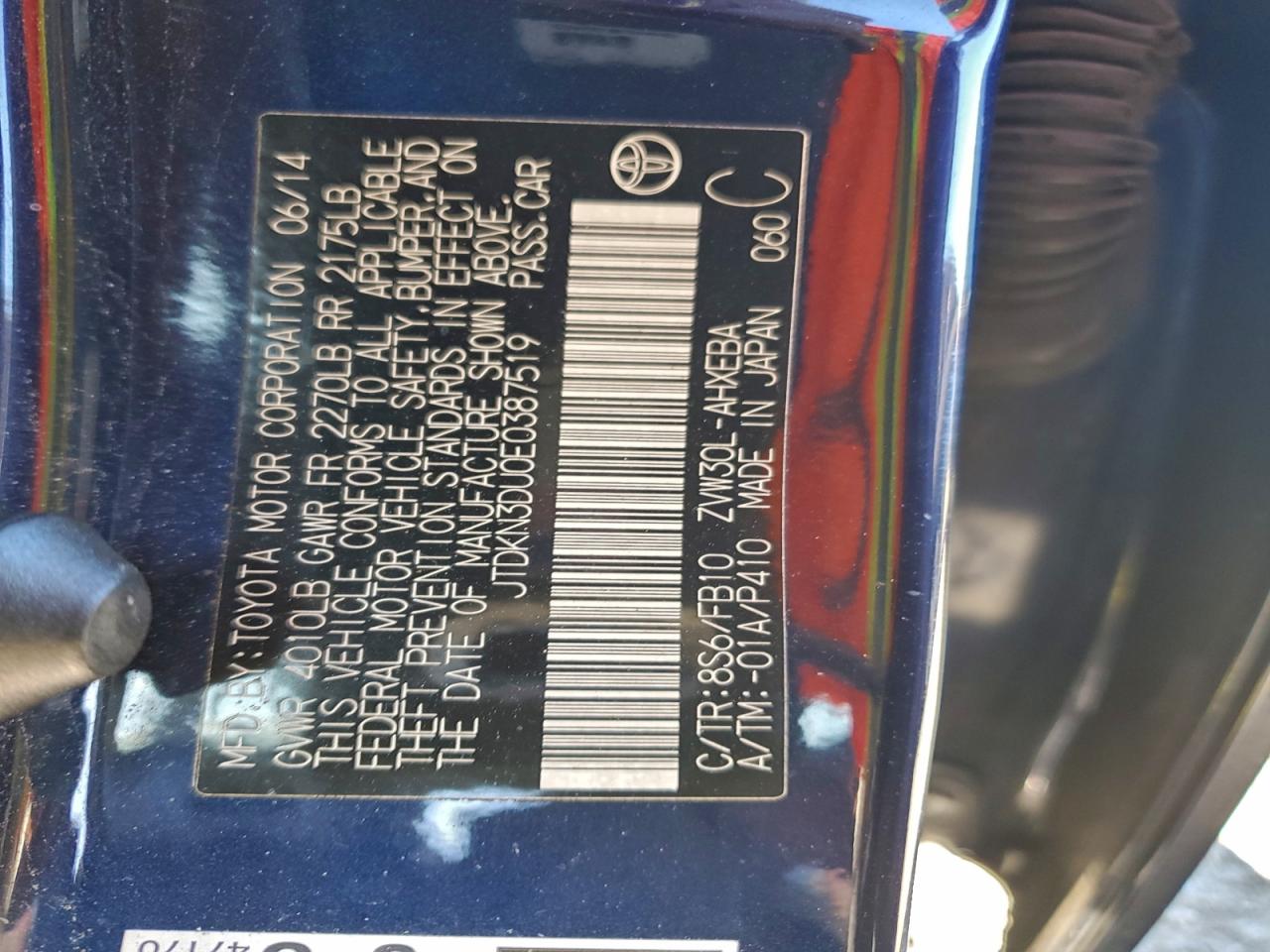 2014 Toyota Prius VIN: JTDKN3DU0E0387519 Lot: 96415805