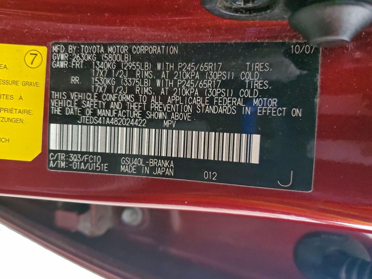 2008 Toyota Highlander VIN: JTEDS41A482024422 Lot: 93620885