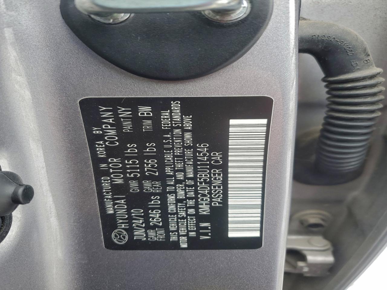 2011 Hyundai Genesis 4.6L VIN: KMHGC4DF5BU114546 Lot: 95444995