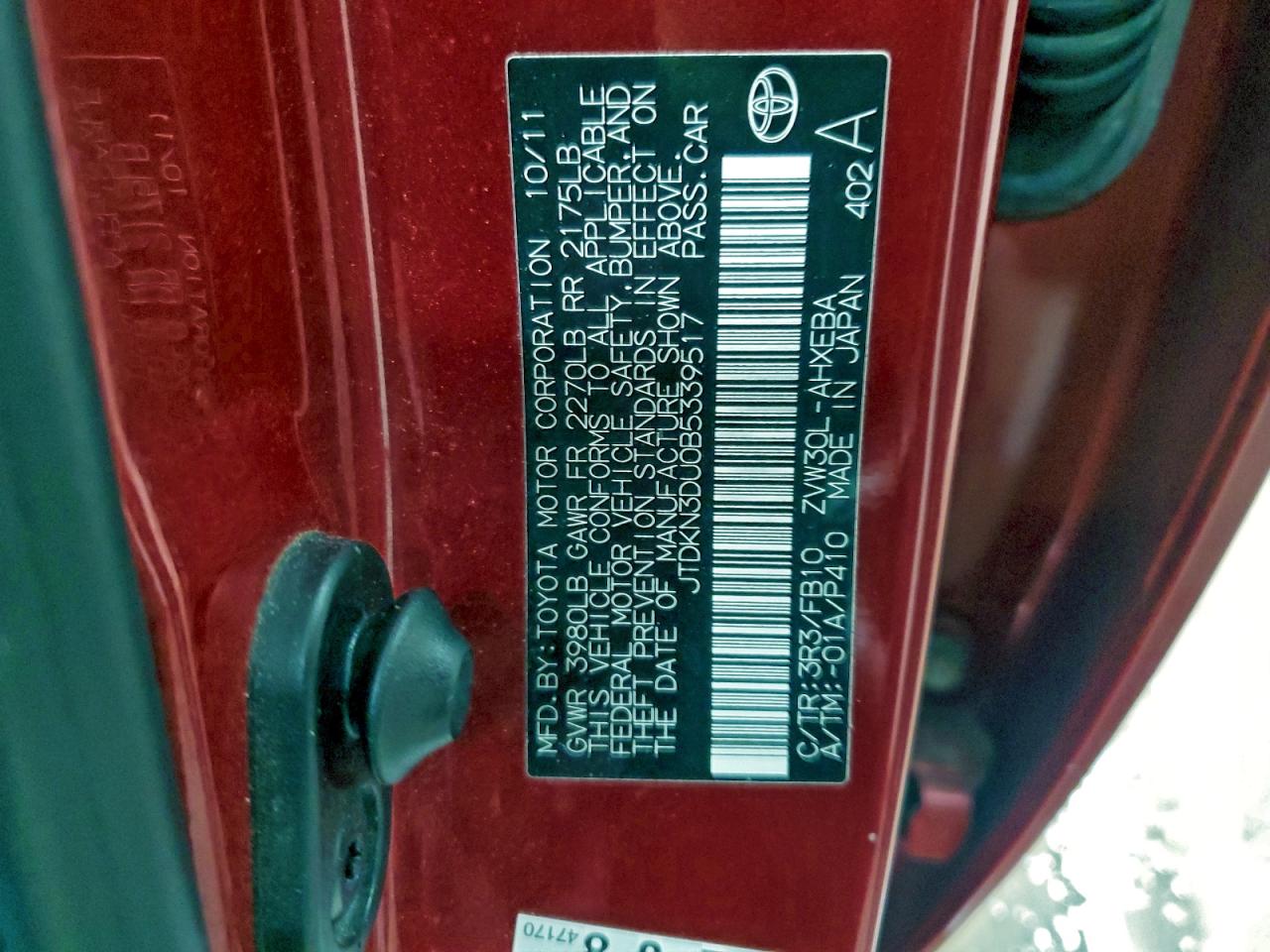 2011 Toyota Prius VIN: JTDKN3DU0B5339517 Lot: 94702635