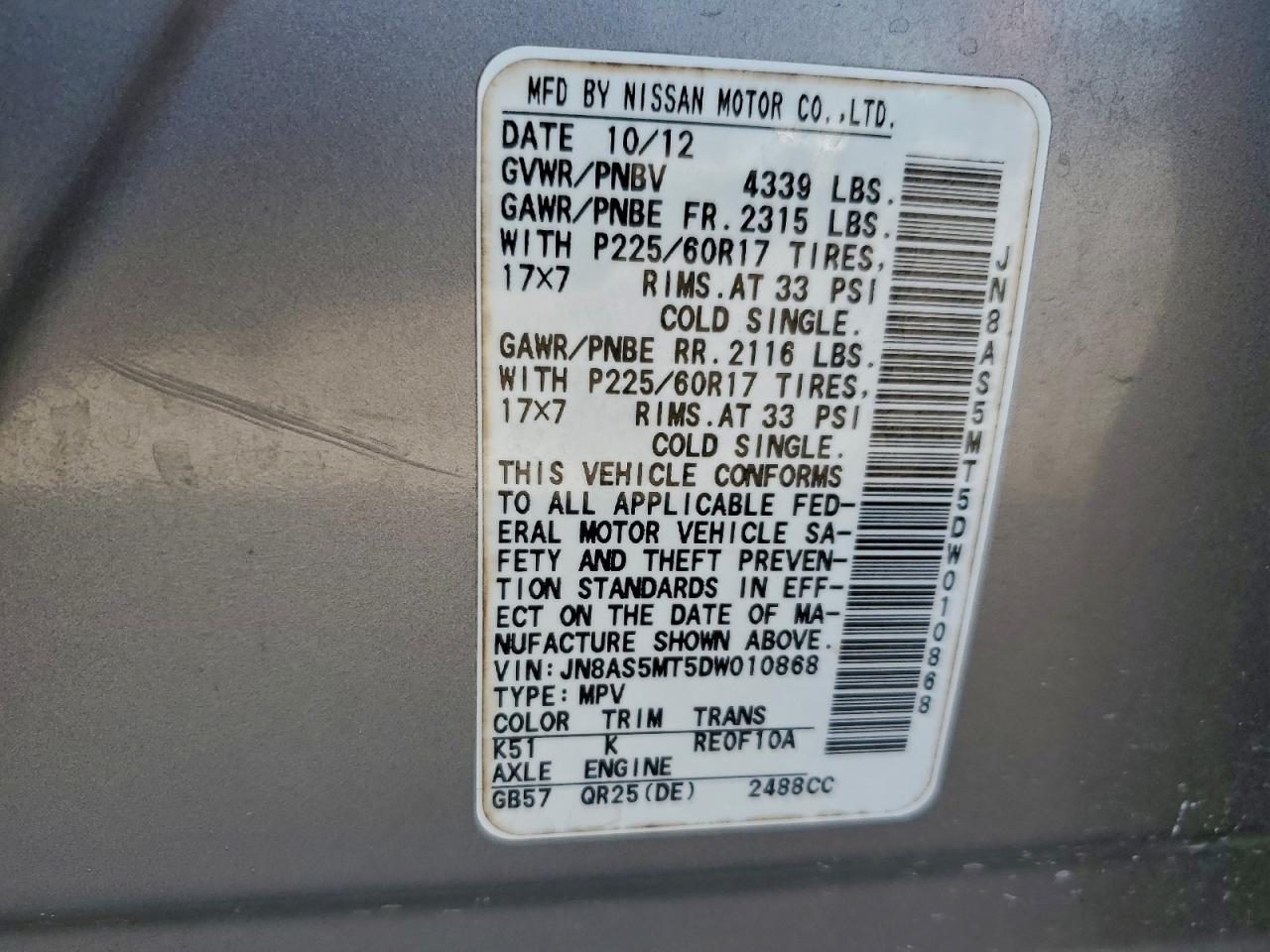 2013 Nissan Rogue S VIN: JN8AS5MT5DW010868 Lot: 94811825