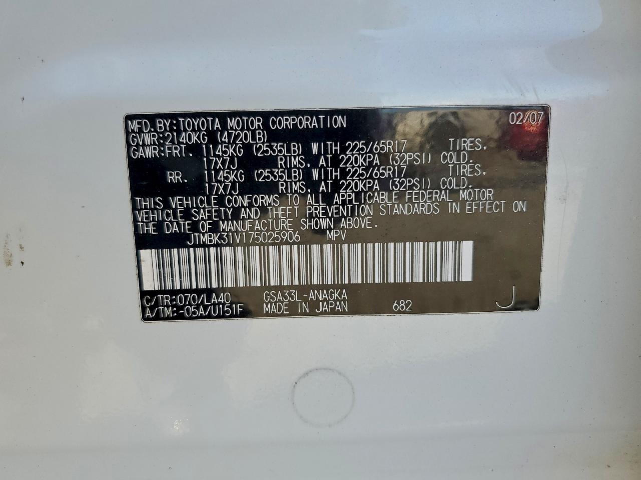 2007 Toyota Rav4 Limited VIN: JTMBK31V175025906 Lot: 96214135