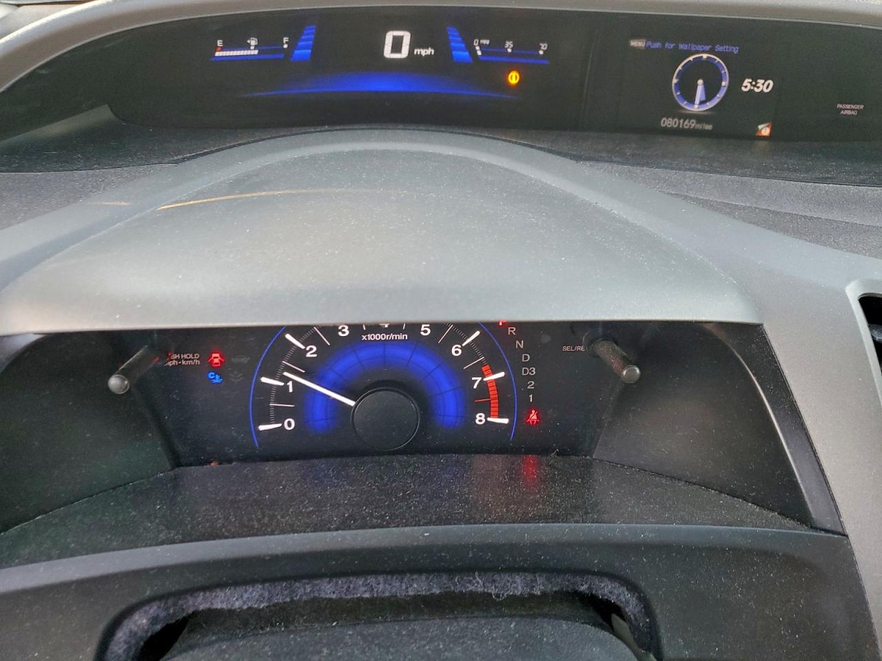 2012 Honda Civic Lx VIN: 19XFB2F57CE386592 Lot: 96235505