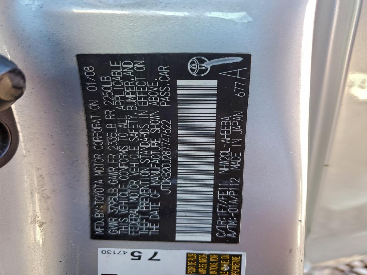 2008 Toyota Prius VIN: JTDKB20U287747622 Lot: 96147455