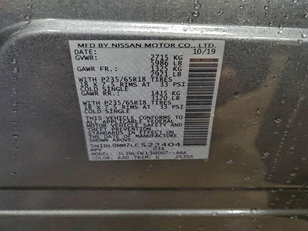 2020 Infiniti Qx60 Luxe VIN: 5N1DL0MM7LC522404 Lot: 94456665