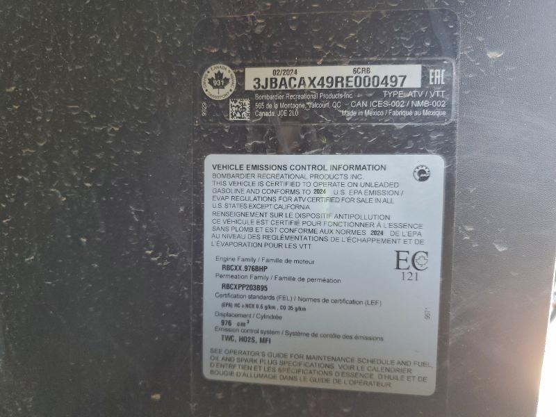 2024 CAN AM COMMANDER - ATV