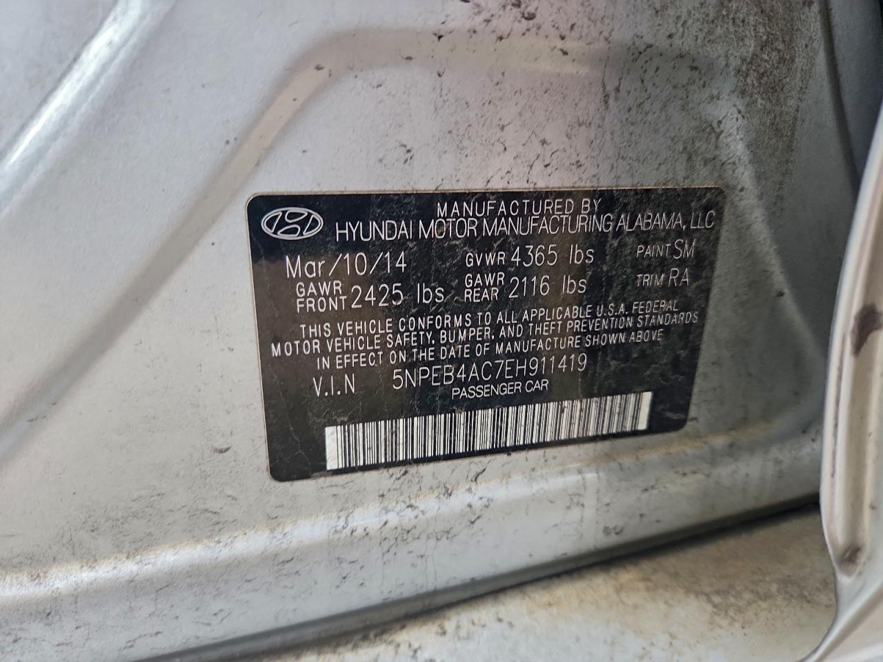 2014 Hyundai Sonata Gls VIN: 5NPEB4AC7EH911419 Lot: 96098475