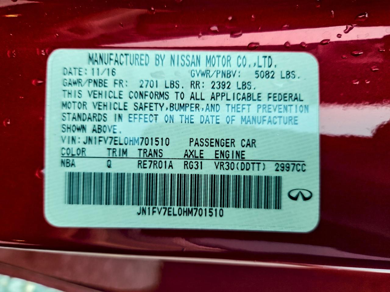 2017 Infiniti Q60 Red Sport 400 VIN: JN1FV7EL0HM701510 Lot: 94303365