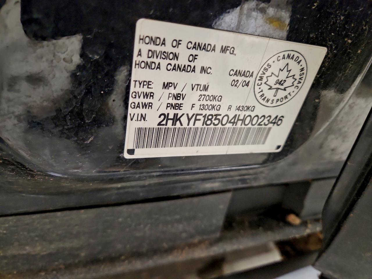 2004 Honda Pilot Exl VIN: 2HKYF18504H002346 Lot: 96054995