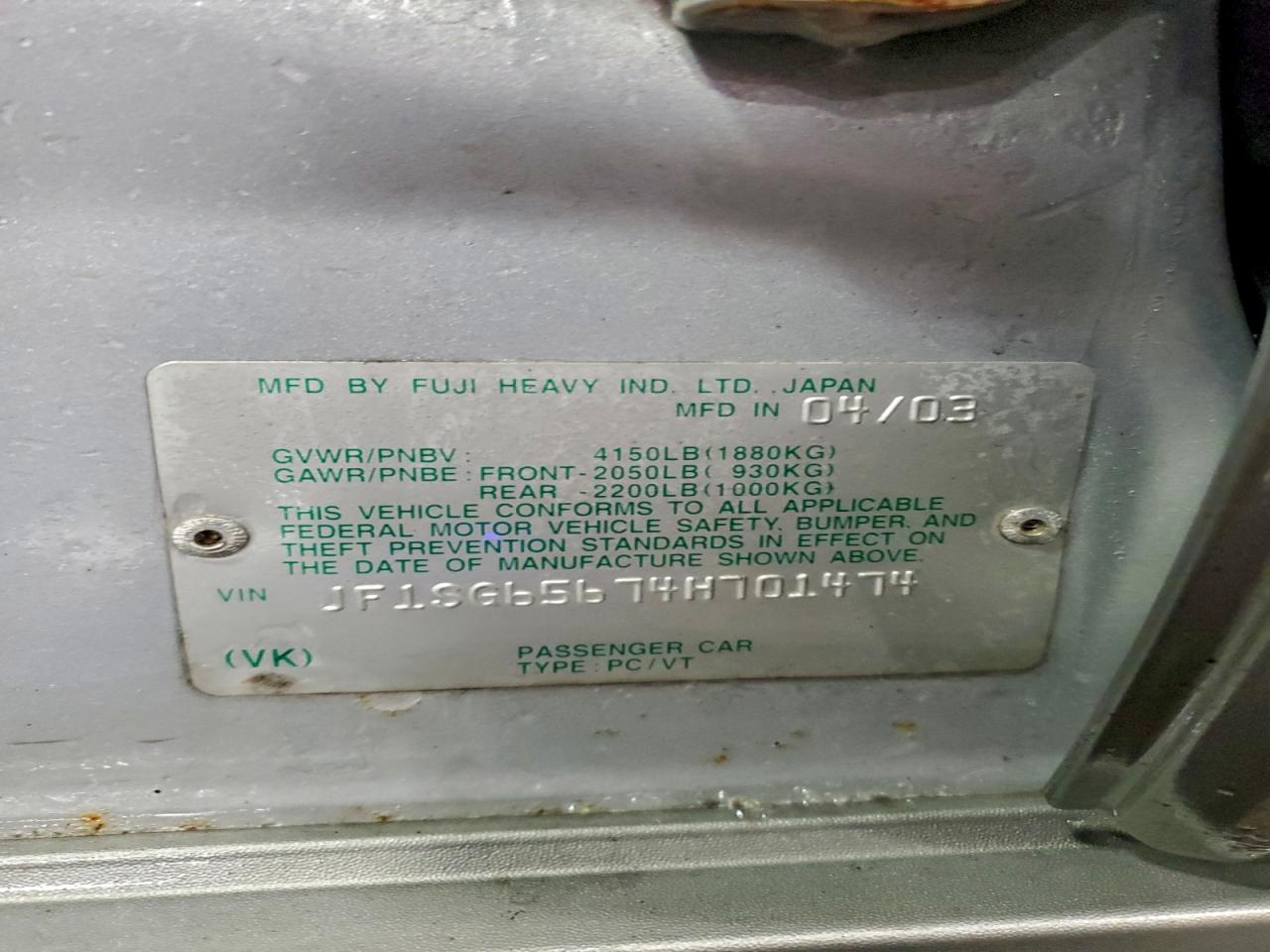 2004 Subaru Forester 2.5Xs VIN: JF1SG65674H701474 Lot: 94644175