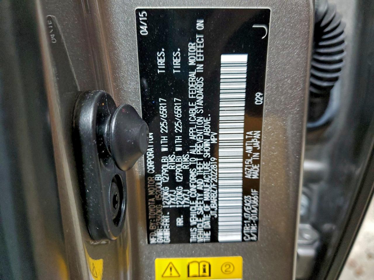 2015 Lexus Nx 200T VIN: JTJBARBZ7F2022819 Lot: 94253955