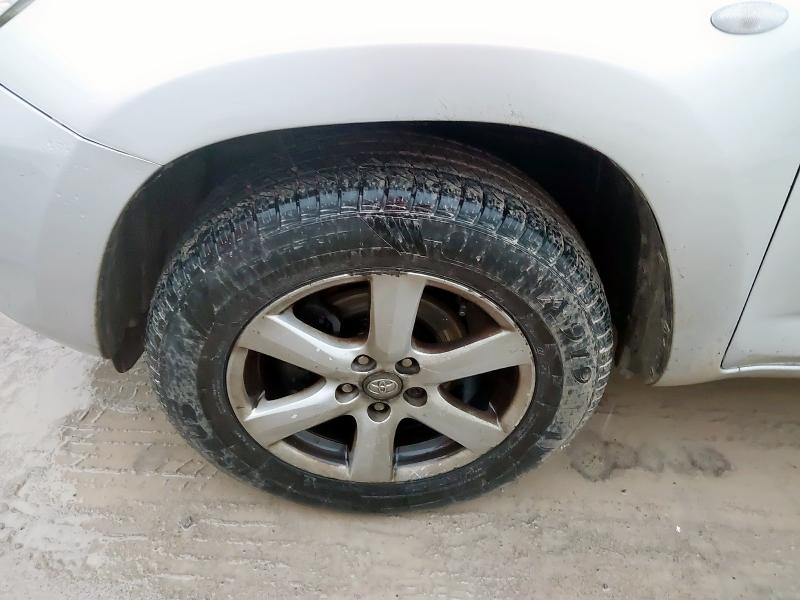 2008 TOYOTA RAV 4 XT-R