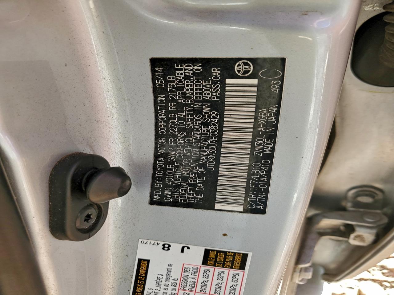 2014 Toyota Prius VIN: JTDKN3DU7E0382429 Lot: 94814435