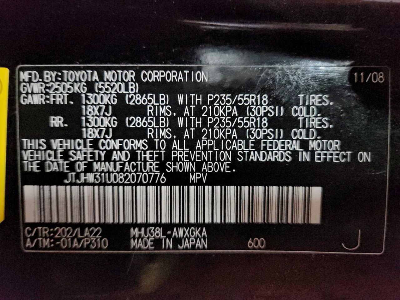 2008 Lexus Rx 400H VIN: JTJHW31U082070776 Lot: 94525685