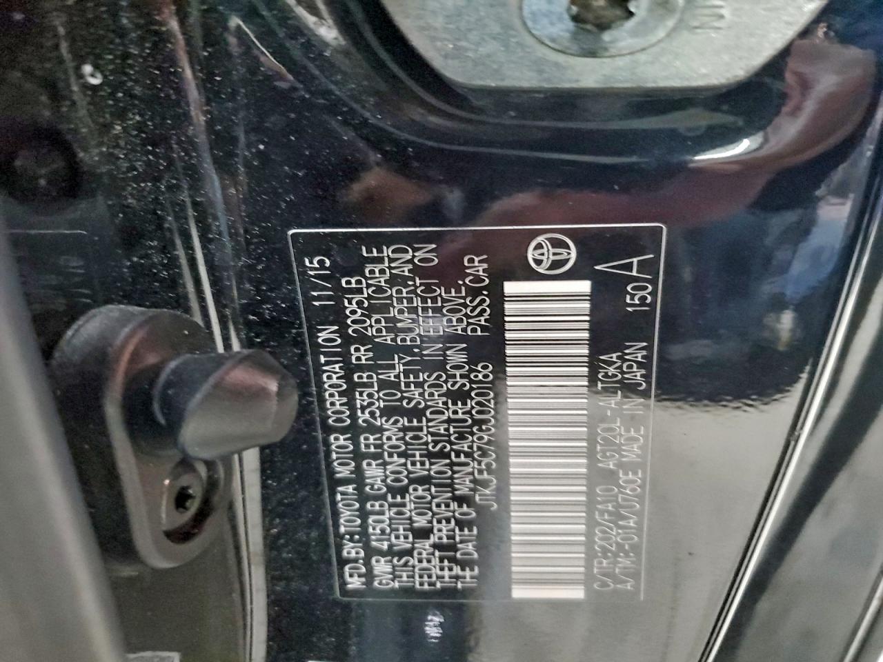 2016 Toyota Scion Tc VIN: JTKJF5C79GJ020186 Lot: 94229475