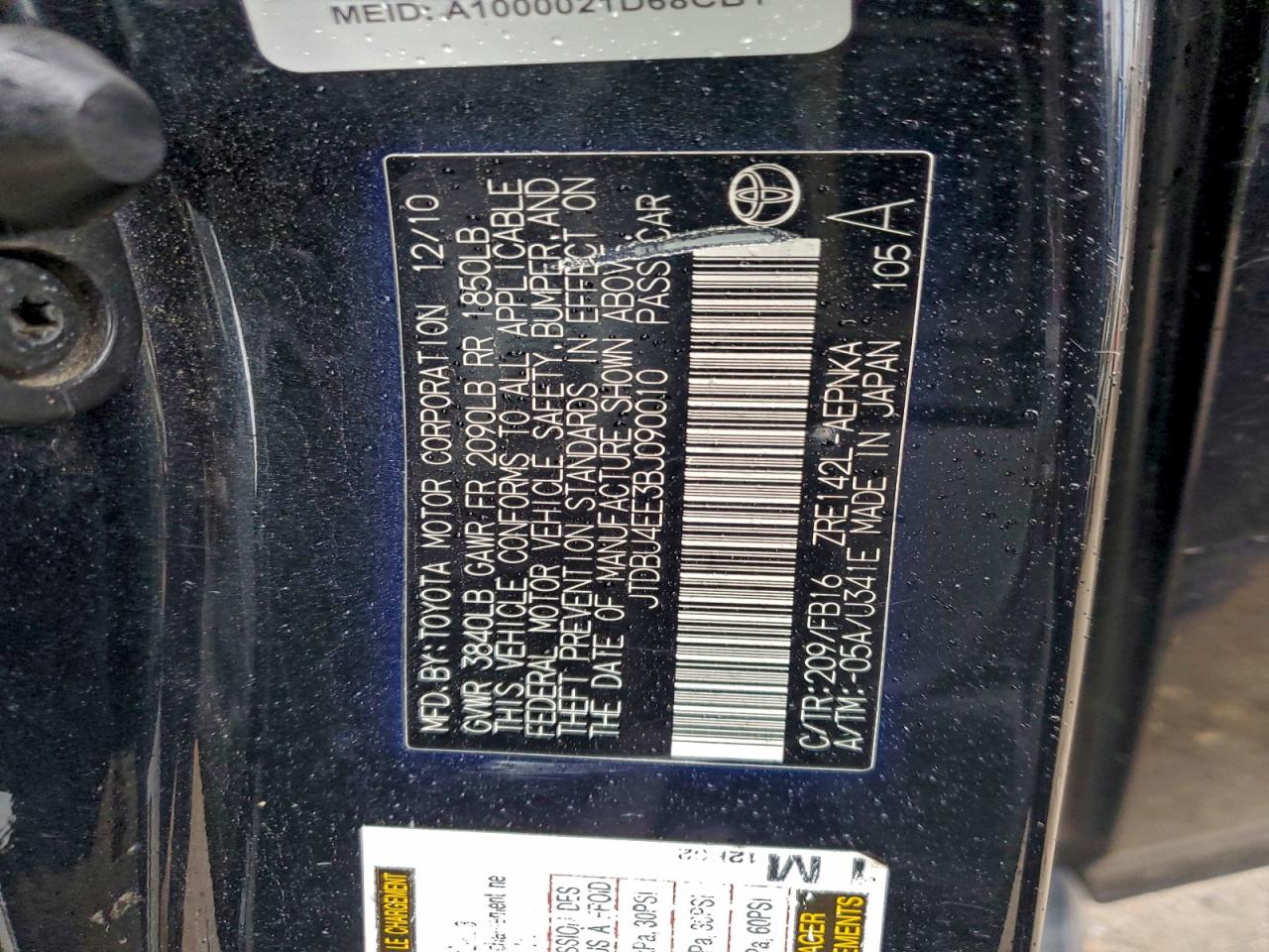 2011 Toyota Corolla Base VIN: JTDBU4EE3BJ090010 Lot: 95410885