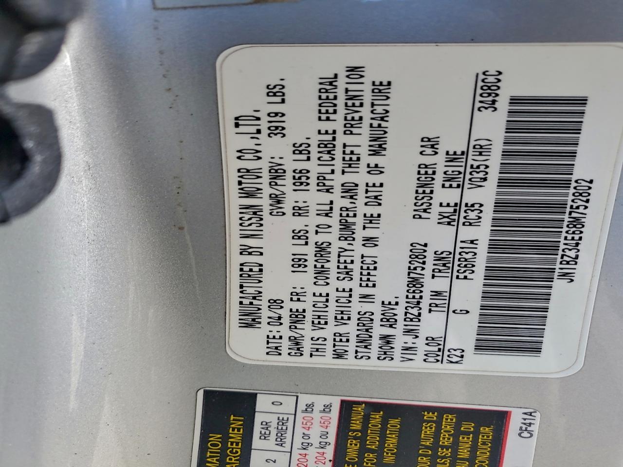 2008 Nissan 350Z Coupe VIN: JN1BZ34E68M752802 Lot: 94742665