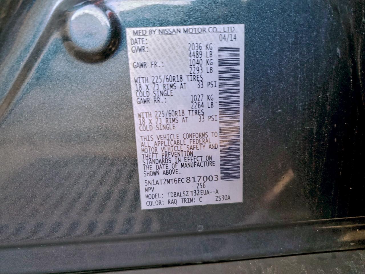 2014 Nissan Rogue S VIN: 5N1AT2MT6EC817003 Lot: 94428365