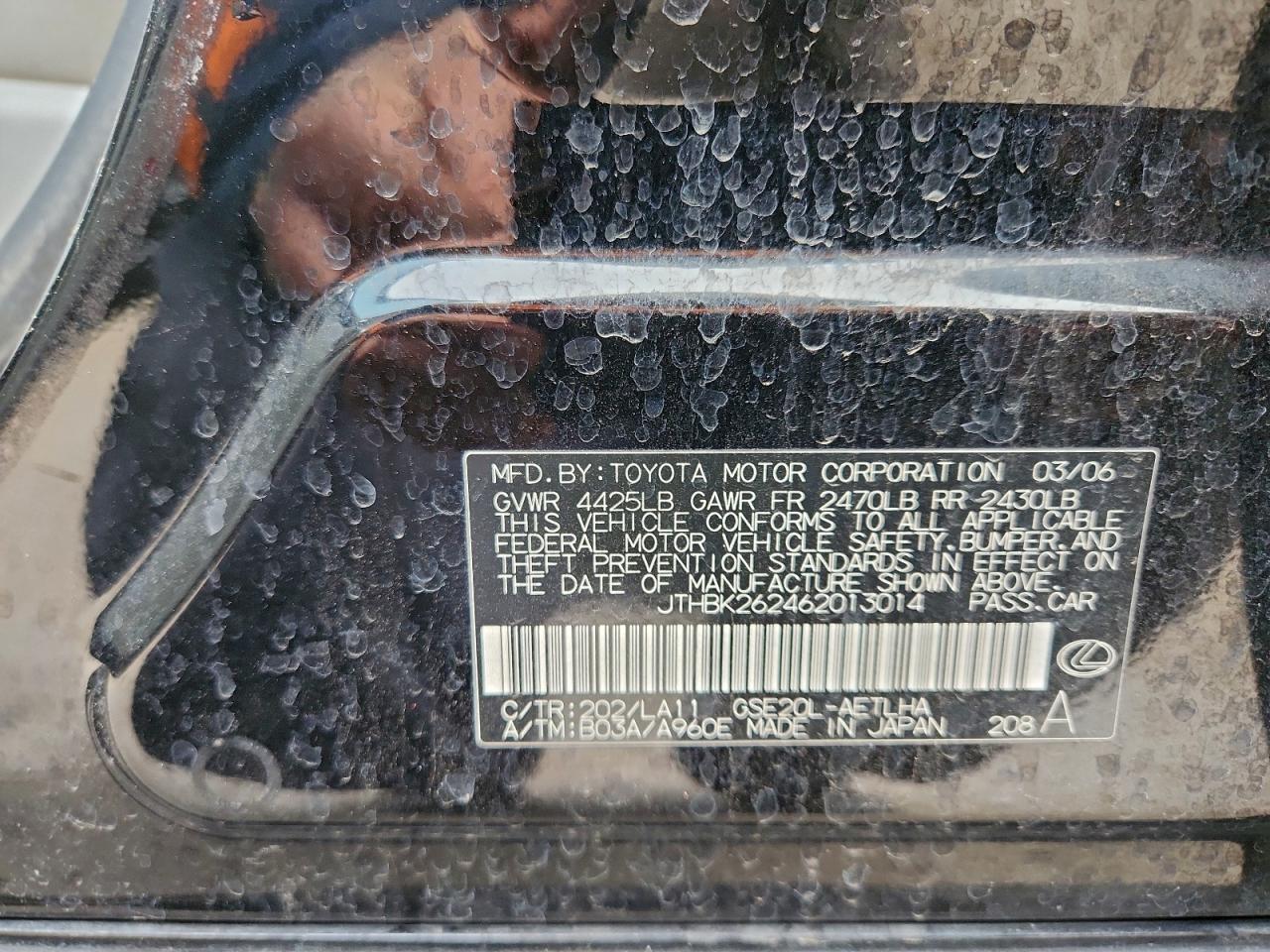 2006 Lexus Is 250 VIN: JTHBK262462013014 Lot: 95008495