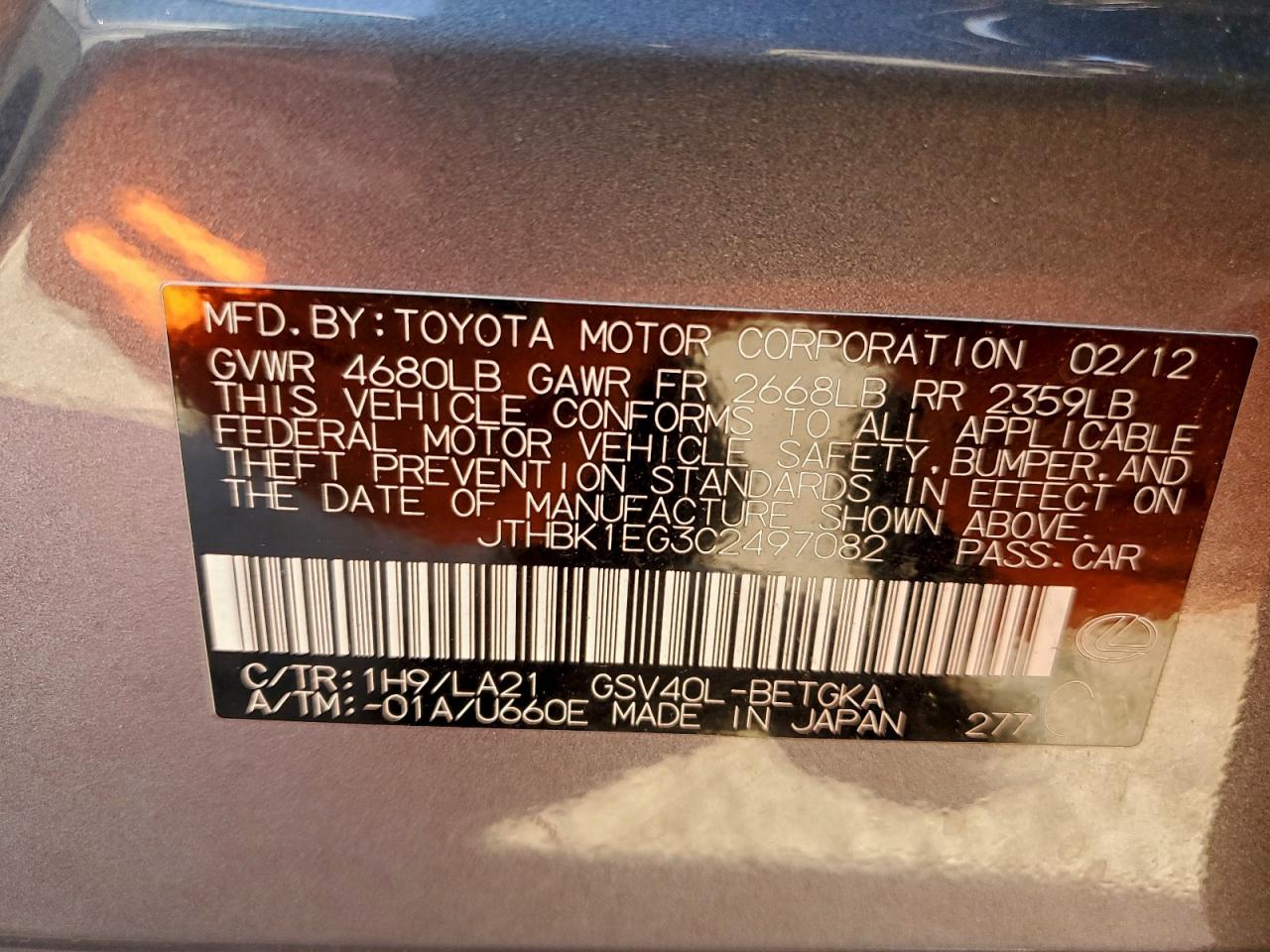 2012 Lexus Es 350 VIN: JTHBK1EG3C2497082 Lot: 94394495