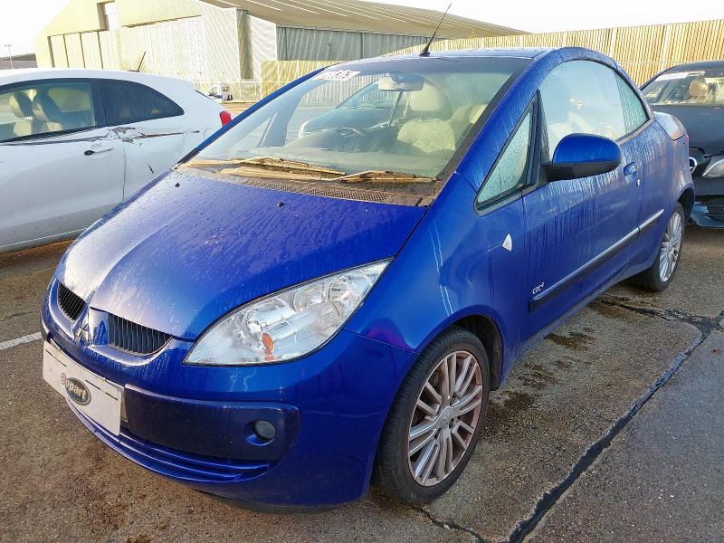 2007 MITSUBISHI COLT 1.5 CZC2 2DR for sale at Copart NEWBURY