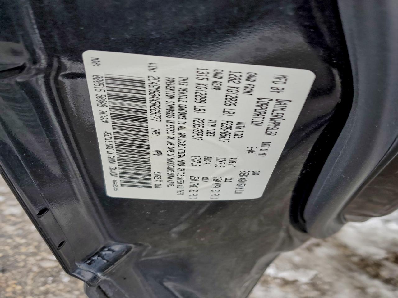 2005 Chrysler Pacifica Touring VIN: 2C4GM684X5R269777 Lot: 93819765