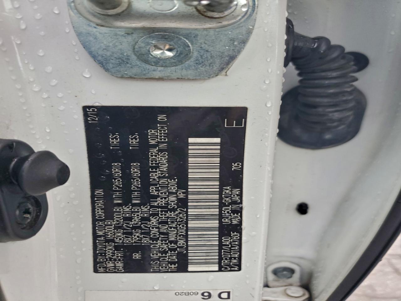 2016 Lexus Gx 460 VIN: JTJBM7FXXG5132672 Lot: 94905355