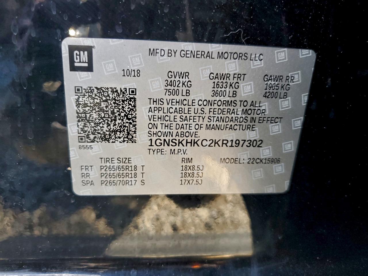 2019 Chevrolet Suburban K1500 Lt VIN: 1GNSKHKC2KR197302 Lot: 95329355