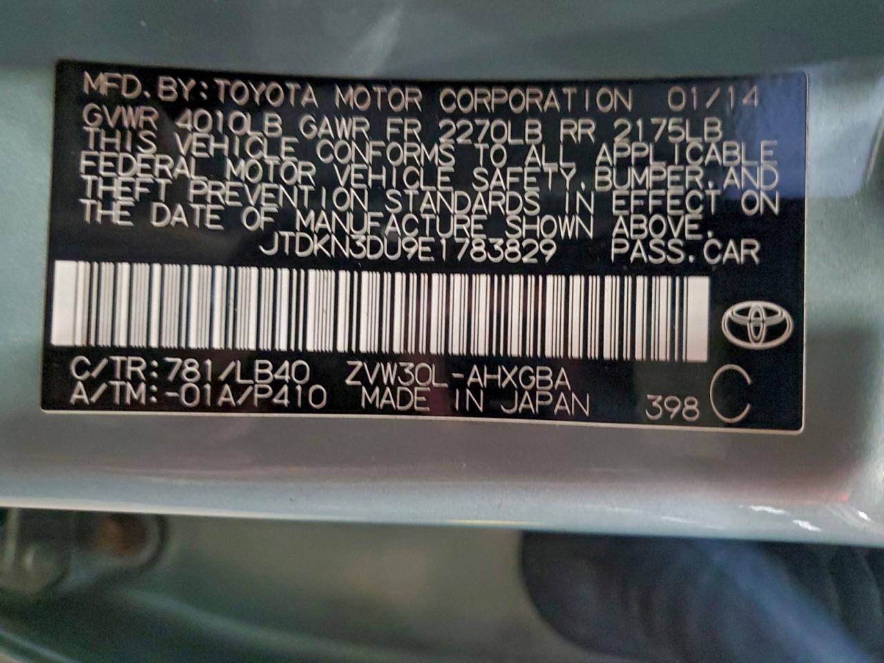 2014 Toyota Prius VIN: JTDKN3DU9E1783829 Lot: 95405775