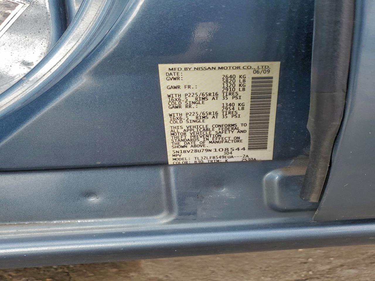 2009 Nissan Quest S VIN: 5N1BV28U79N108544 Lot: 96339085