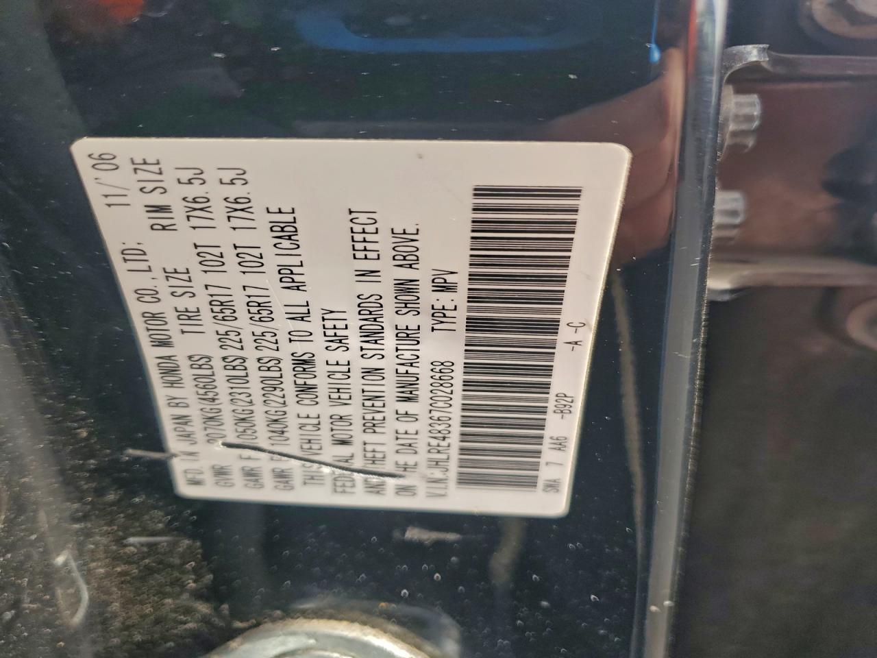 2007 Honda Cr-V Lx VIN: JHLRE48367C028668 Lot: 96095245