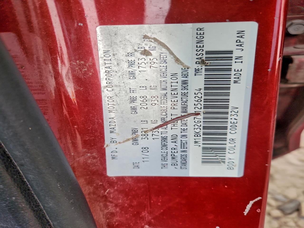 2009 Mazda 3 I VIN: JM1BK32G791256254 Lot: 95679045